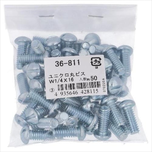 ユニクロ 丸ビス 1/4X20 50P