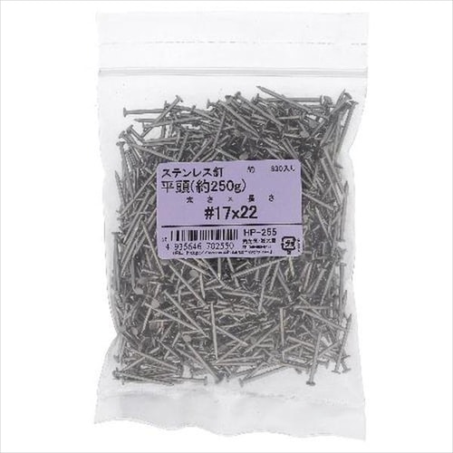ステン 釘 平頭 18X13 約250g