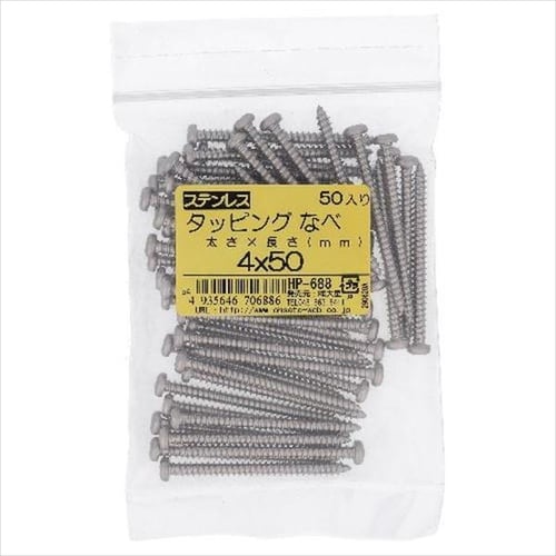 ステン タッピング ナベ 4X60 50P