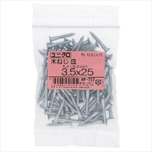 ユニクロ木ねじ サラ3.5X32 100P