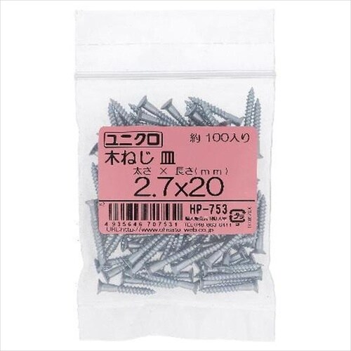 ユニクロ木ねじ サラ2.7X25 100P