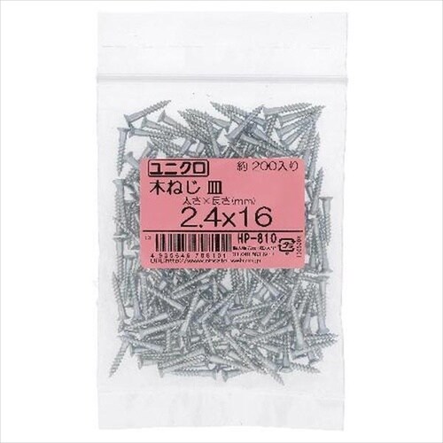 ユニクロ木ねじ サラ2.7X10 200P