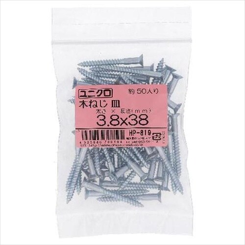 ユニクロ木ねじ サラ 4.1X32 50P