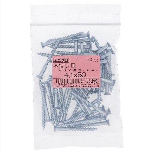 ユニクロ木ねじ サラ 4.5X45 50P