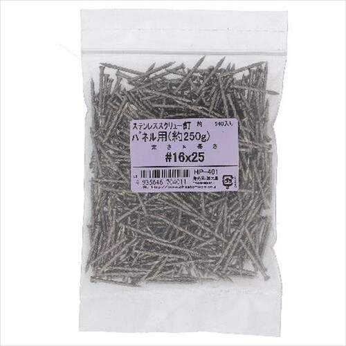 ステンブロンズ 木ねじサラ4.1X32