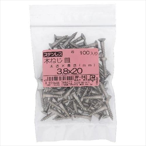ステン木ねじ サラ 3.8X25 100P