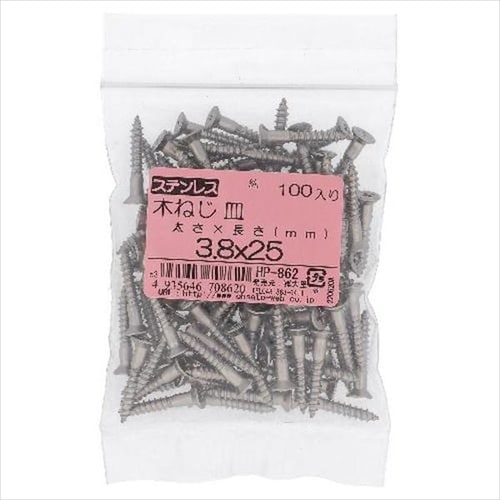 ステン木ねじ サラ 3.8X32 100P