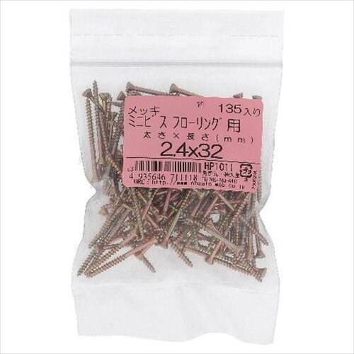 クロメートミニビスフローリング用2.4X38