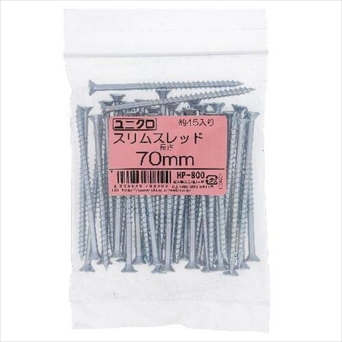 ユニ6角フランジタッピング5X16 20P