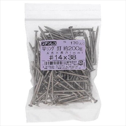 ステン平頭リング釘 15X32 200G