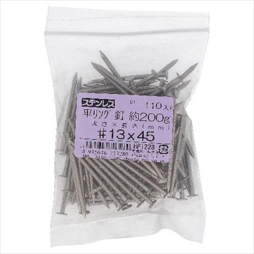 ステン平頭リング釘 14X38 200G