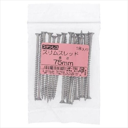 ステン平頭リング釘 10X75 200G