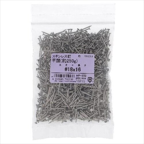 ステン 平頭リング釘 9X90 200G