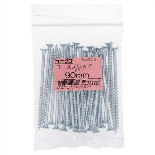 HP1298 コンクリ釘 200G 10X65