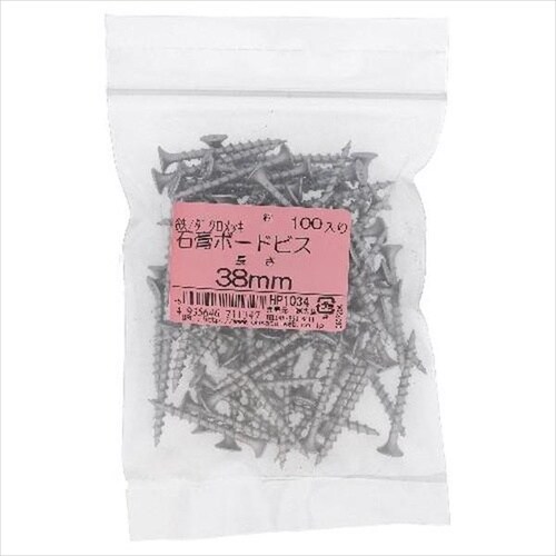 HP1307 頭部BR ラック支柱ビス4X38