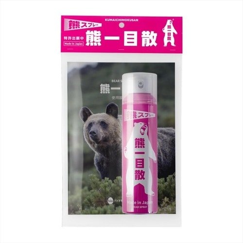 バイオ 熊一目散 ホルダー付