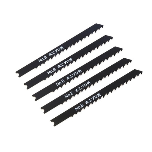 ジグソーブレード FRP用 本目立