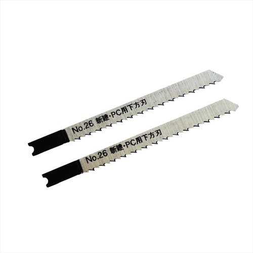 ブレード 木工合板用 仕上切