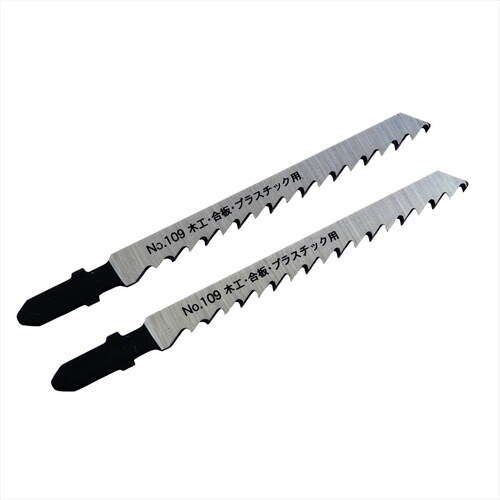 ブレードB 木工新建材円切用