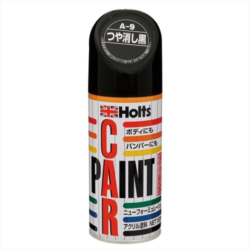 アンチラスト180 D−1 ダイハツW06