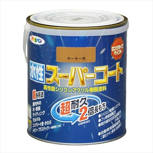 水性Sコート 1.6L クリーム色