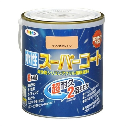 水性Sコート 1.6L 銀黒