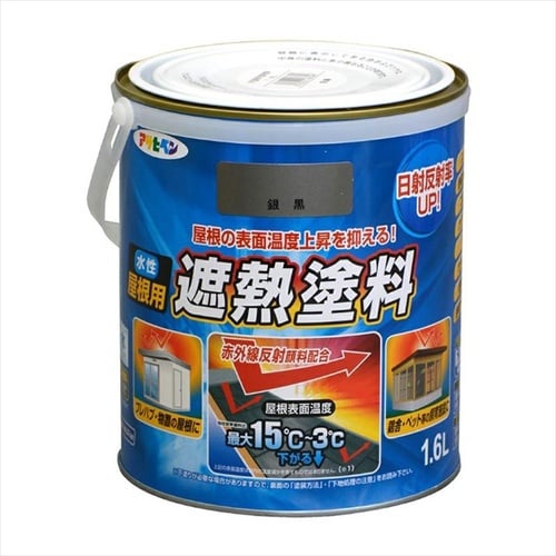 屋根用遮熱塗料 10Lアイリッシュグリーン