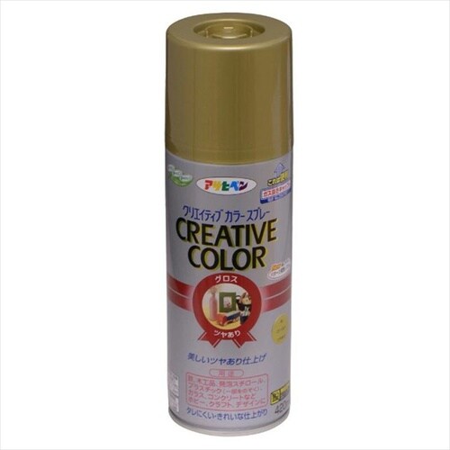 Cカラースプレー 420ml 84チョコレート