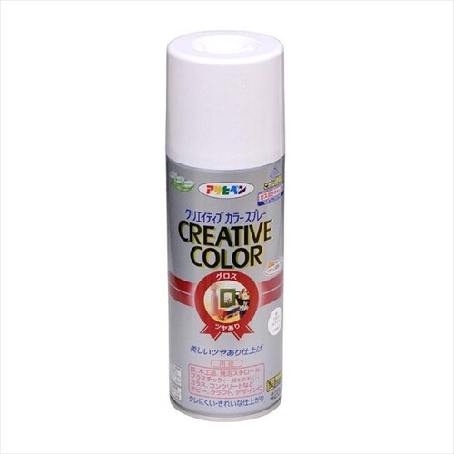 Cカラースプレー 420ml 91ゴールド