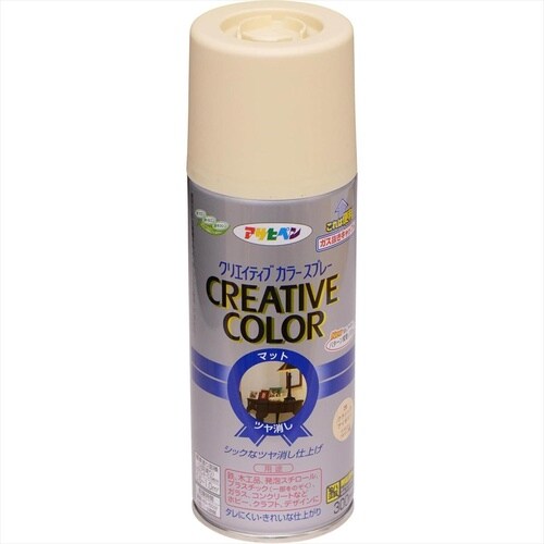 Cカラースプレー 300ml コーヒーブラウン