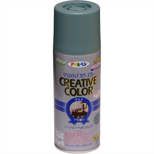 Cカラースプレー 300ml 15カーキー