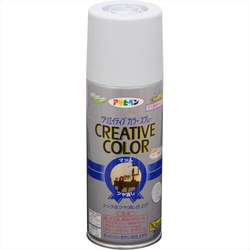 Cカラースプレー 300ml アースブラウン