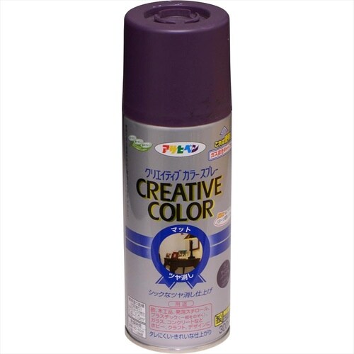 Cカラースプレー300mlディープレーズン