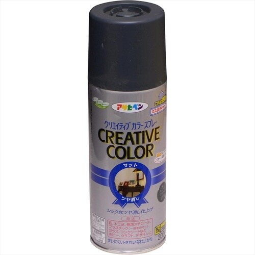 Cカラースプレー300mlディープアンバー