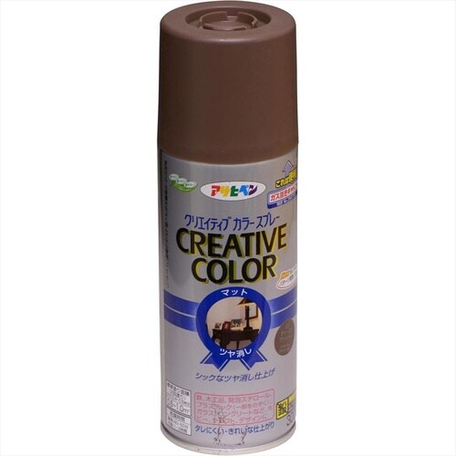 Cカラースプレー300mlディープオリーブ