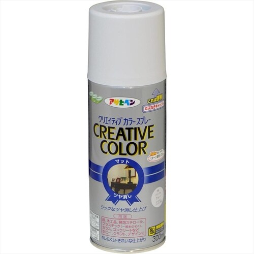 Cカラースプレー 300ml 31バニラ