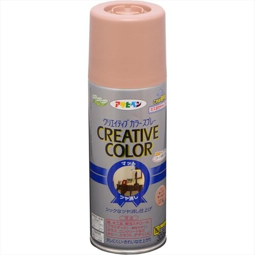 Cカラースプレー300ml サバンナグリーン