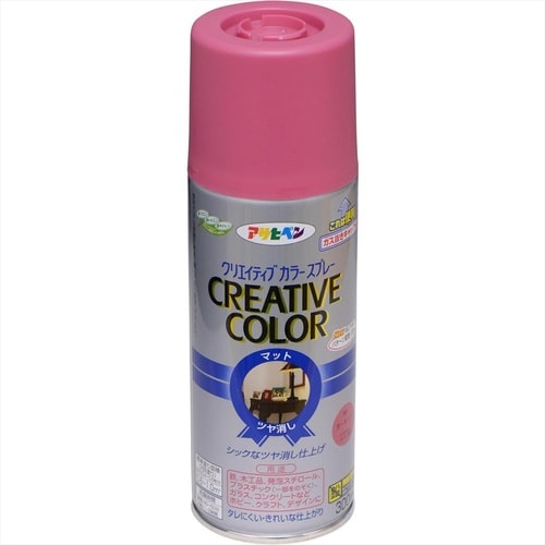 Cカラースプレー 300ml カナリーイエロー