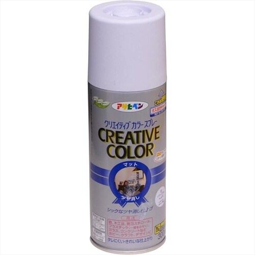 Cカラースプレー 300ml 56パールGY