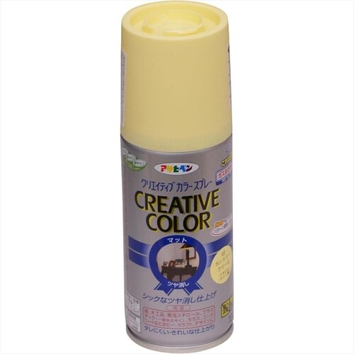 Cカラースプレー 100ml キャメル