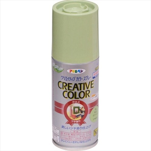 Cカラースプレー 100ml 18ライトカーキー
