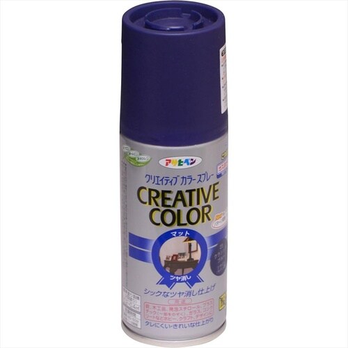 Cカラースプレー100ml クラシックグリーン