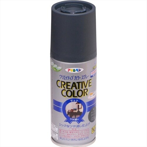 Cカラースプレー100mlディープオリーブ