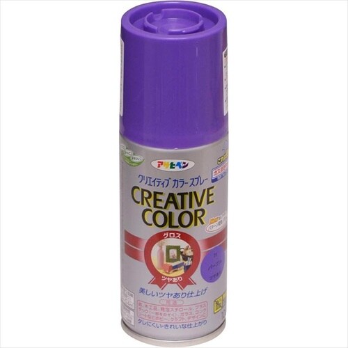 Cカラースプレー 100ml 56パールGY