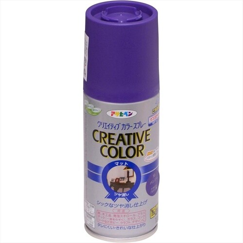 Cカラースプレー 100ml ファインレッド