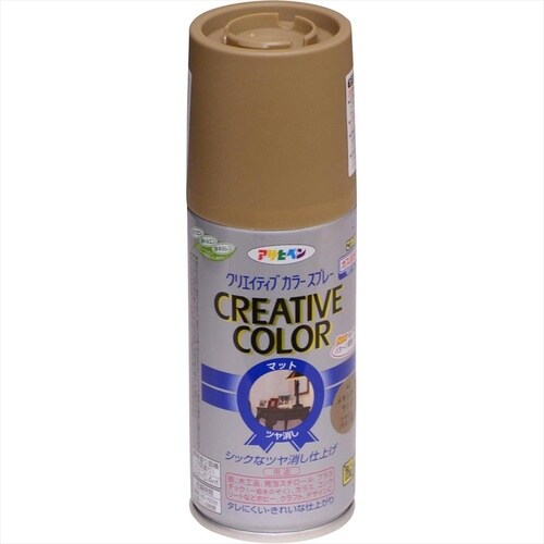 Cカラースプレー 100ml モスグリーン