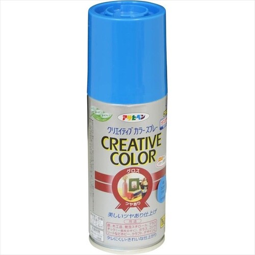 Cカラースプレー 100ml 88チャコールGY