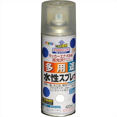 多用途スプレー 420ml カントリーブルー