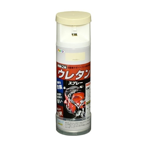 2液ウレタンスプレー 300ml Uマリン