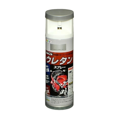 2液ウレタンスプレー 300ml ツヤ消し黒